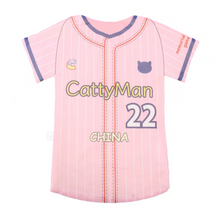 Load image into Gallery viewer, DOGGYMAN Baseball Shirt Pet Mat
