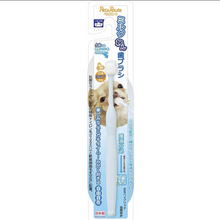 Load image into Gallery viewer, PETZROUTE 360° Gentle Dog Toothbrush
