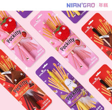 Load image into Gallery viewer, NIAN&#39;GAO Pocky Cat Teaser
