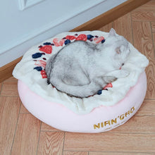 Load image into Gallery viewer, NIAN&#39;GAO Cream Cake Pet Bed
