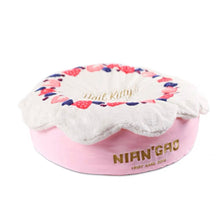 Load image into Gallery viewer, NIAN&#39;GAO Cream Cake Pet Bed
