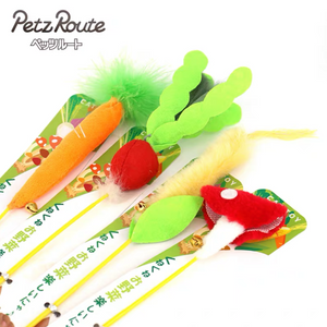 PETZROUTE Vegetable Cat Teaser Toy