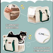 Load image into Gallery viewer, KASHIMA Two-way Pet Carrier
