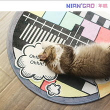 Load image into Gallery viewer, NIAN&#39;GAO Pet Mat
