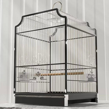 Load image into Gallery viewer, POPOCOLA Stainless Steel &amp; Aluminum Modern Bird Cage Black
