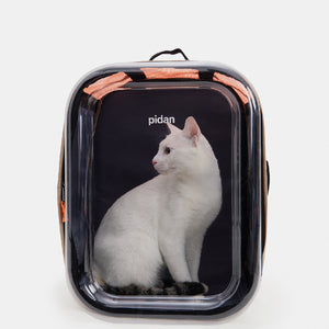 PIDAN Foldable Pet Carry Bag And Backpack For Cats