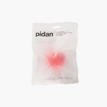 Load image into Gallery viewer, PIDAN Dog Toy Water Wave Ball
