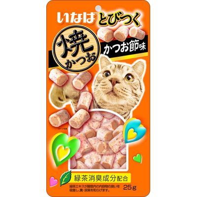 CIAO Grilled Mix 3 Flavours Scallop Flavoured Bonito Flakes (Best Before 07/2024)