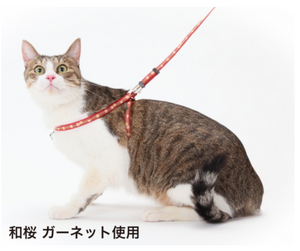 PETIO Neko Komachi Harness Lead For Cats