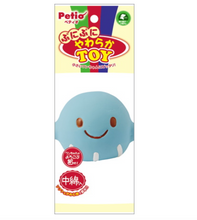 Load image into Gallery viewer, PETIO Punipuni Soft Dog Toys
