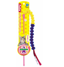 Load image into Gallery viewer, PETIO Cat-Friendly Long Worm Cat Toy
