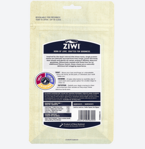 ZIWI Lamb Ears Liver Coated For Dogs