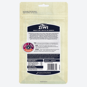 ZIWI Venison Green Tripe For Dogs