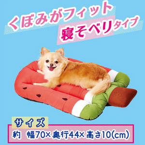 PETIO Summer Watermelon Ice Cream Cooling Pet Bed