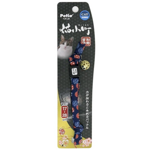 PETIO Japanese Pattern Cat Collar With Floral Bell