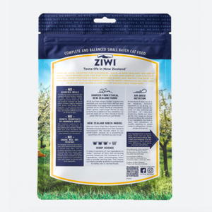 ZIWI PEAK Air-Dried Chicken Recipe For Cats