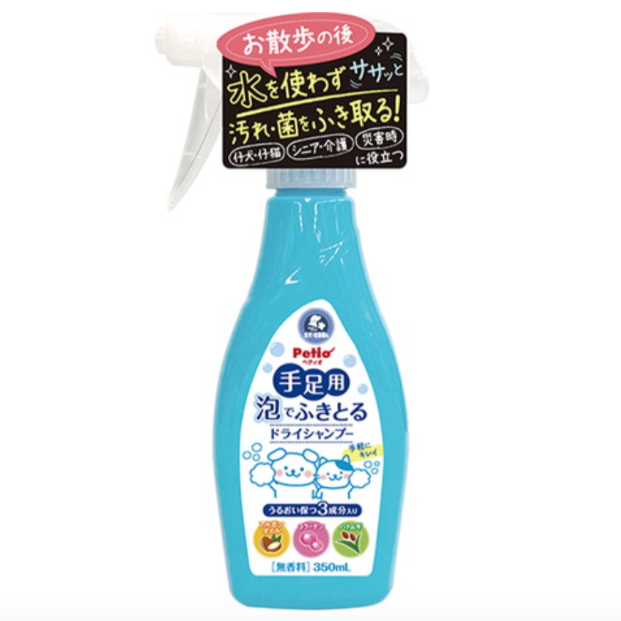 PETIO Dry Shampoo For Pets 350mL