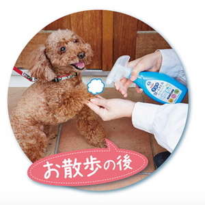 PETIO Dry Shampoo For Pets 350mL