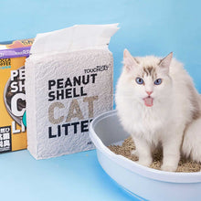 Load image into Gallery viewer, TOUCHCAT High-Clumping Eco-Friendly Peanut Shell Cat Litter 2.5kg
