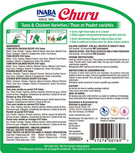 INABA CIAO Churu Tuna & Chicken Variety 50 Tubes