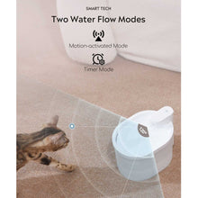 將圖片載入圖庫檢視器 UAH PET Zero Wireless Automatic Pet Water Fountain
