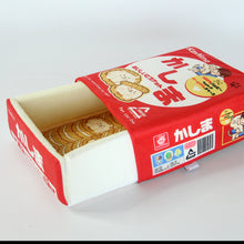 Load image into Gallery viewer, KASHIMA Box Of Biscuits Pet Bed
