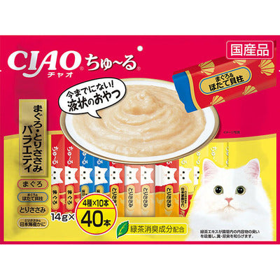 CIAO CHURU Cat Treats Torisasami Variety 40 pieces