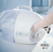 Load image into Gallery viewer, MOBOLI Capsule Cat Travel Carrier
