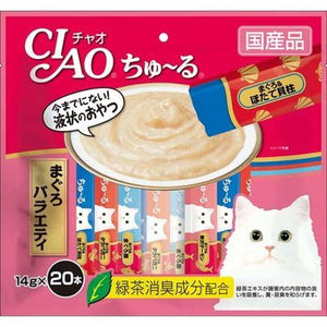 CIAO Churu Tuna Flavour 20 Pieces