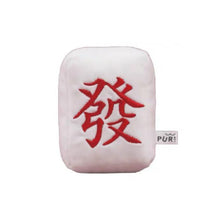 Load image into Gallery viewer, PURLAB Mahjong Cat Toy With Catnips
