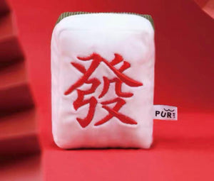 PURLAB Mahjong Cat Toy With Catnips