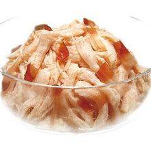 Load image into Gallery viewer, CIAO Gold Dashi Cup With Chicken Fillet And Dried Bonito Flakes 6 Packs
