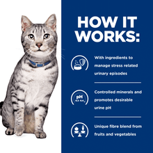 將圖片載入圖庫檢視器 HILL&#39;S Prescription Diet C/d Multicare Stress Urinary Care Plus Metabolic Weight Cat Food Pouches
