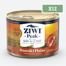 將圖片載入圖庫檢視器 ZIWI PEAK Provenance Series Wet Hauraki Plains Recipe For Dogs 170g
