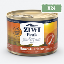 將圖片載入圖庫檢視器 ZIWI PEAK Provenance Series Wet Hauraki Plains Recipe For Dogs 170g
