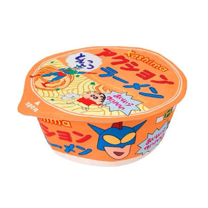 KASHIMA x Crayon Shin-chan Noodle Pet Bed