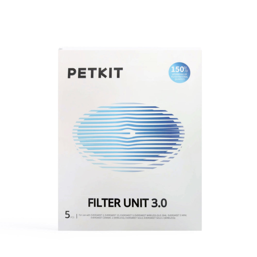 PETKIT EVERSWEET Replacement Filter 3.0 (5 pieces)