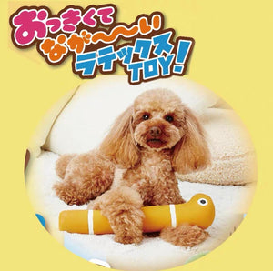 PETIO Huge Cute Animal Friends Latex Dog Toy