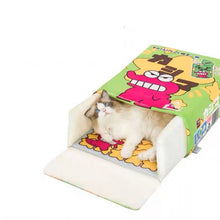 Load image into Gallery viewer, KASHIMA x Crayon Shin-chan Favourite Snack Chocolate Cookies Pet Bed
